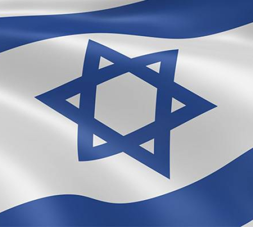 Israeli Flag 600 X 400 comp